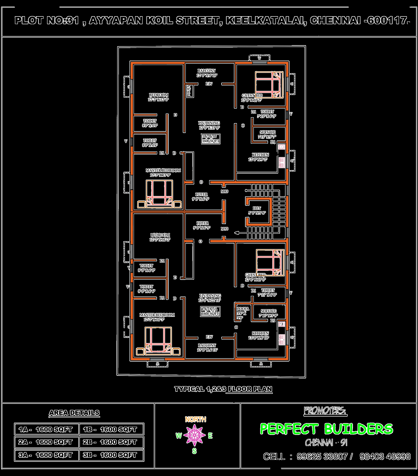 Floor Plan — Perfect Sastha